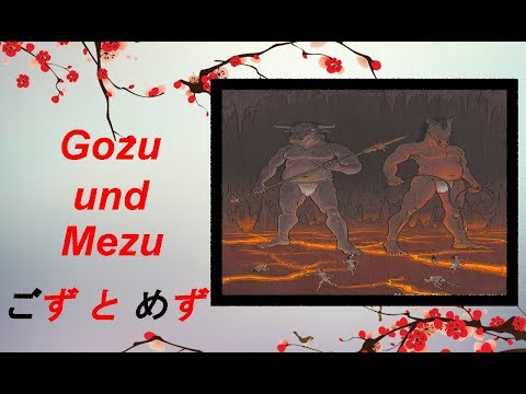 Yokai und Yurei : Gozu und Mezu - Der Ochsen- und der Pferdekopf [Deutsch/German] 46#