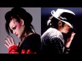 Boy George - Victims ft. Michael Jackson 