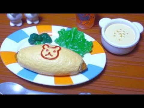 Mini Replicas 13 - Bear shaped food