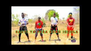 Download lagu SAUTI YA PESA SONG ICHOLA By officially myeja video 0769221903 mp3 Download lagu SAUTI YA PESA SONG ICHOLA By officially myeja video 0769221903 mp3