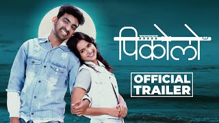 Piccolo | Official Trailer | Pranav Raorane | Kishore Chougule | Abhijeet Warang | 26th Jan 2023 video
