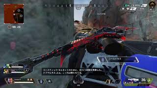 [APEX] エーペックスレジェンズ　フレランク！