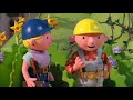 Bob El Constructor Los Caballeros De Repara Lot Español Latino