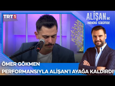 Ömer Gökmen'in türküsü Alişan ve Turgay Başyayla'yı ayağa kaldırdı! | @SenTurkuleriniSoyle