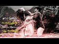 Velli Kolusu Mani Song Lyrics Pongi Varum Kaveri Ilayaraja Arunmozhi And K S Chithra