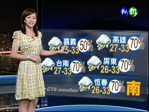 2012.07.14 華視晚間氣象 連珮貝主播