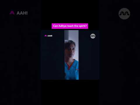 What happens when the living and the unseen collide? 👀  #Aah