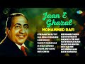 Jaan E Ghazal Mohammed Rafi Meri Mohabbat Kabool Karlo Best Of Mohammed Rafi Songs