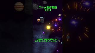 2026年3月20日