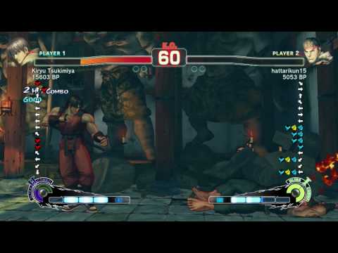 SSF4 - Kiryu Tsukimiya (Guy) vs. hattarikun15 (Ryu)