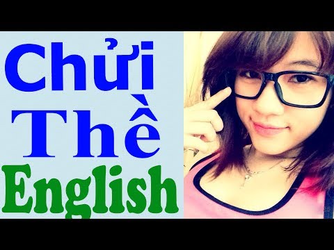 [English] Chửi thề bằng tiếng anh – Bản không che – sudo man