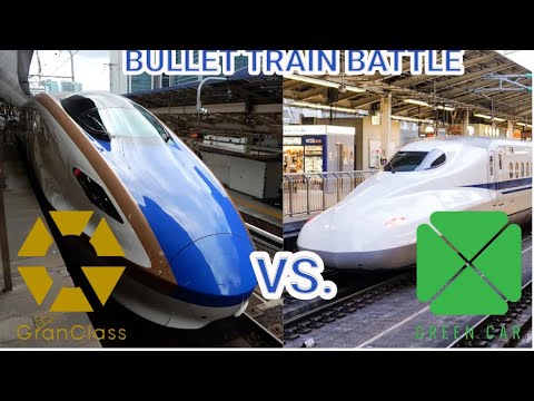 Gran Class vs. Green Car Shinkansen