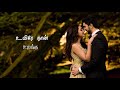 Kadhal Kaditham Jodi Whatsapp Status