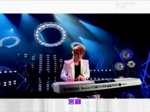 120130 Skip beat ep 7 30s preview - Donghae