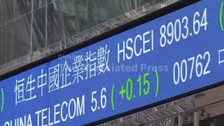 Hong Kong shares up as market waits for result of Trump's visit in China