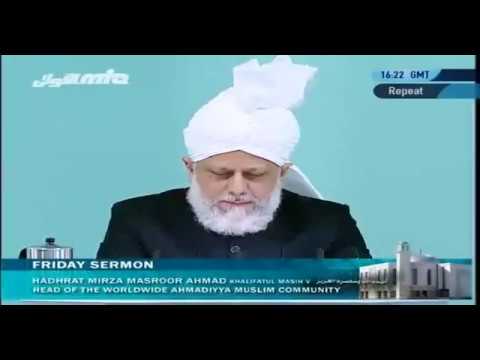 (Urdu) Friday Sermon15 October 2010 Part 1/4