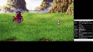 【steam】「ファイナルファンタジーⅥ　ピクセルリマスター版」（ニコ生同時配信中）