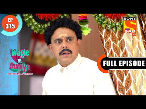 Atharva's Belief - Wagle Ki Duniya - Ep 315 - Full Episode - 2 April 2022
