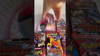 Opening Destined Rivals Part 4!  #pokemon #pokemonchannel #collectiblecards