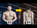 당신이 다이어트만 하면 '멸치'가 되는 5가지 이유