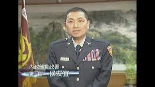 [討論] hohoGPT以前當警大校長時就這樣嗎？