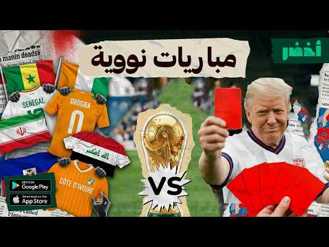 Yemeni Windows Media