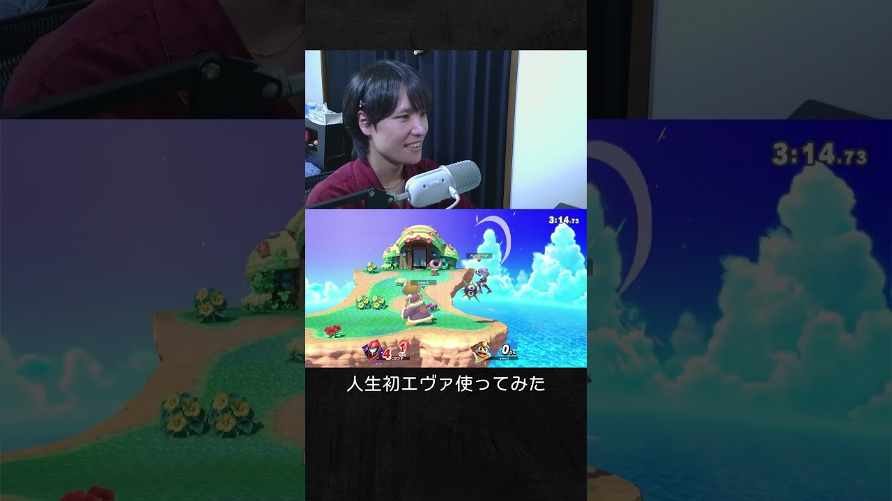 YouTubeサムネイル