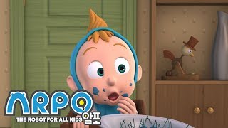 알포! 큰 자석이 되다!・재미있는 어린이 만화!