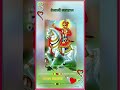 New Tejaji Status 2023 Tejaji Shorts तेजाजी Short Newwhatsappstatus Nhạcremix