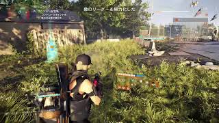 [ディビジョン2 ] 今シーズン レッドホライズンってどうなの？とりあえず全力で楽***いきますか！#ディビジョン2