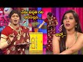 Sudigali Sudheer Ramprasad S Most Hilarious Moments Comedy Highlights Extra Jabardasth Etv