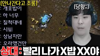 유튜브 썸네일