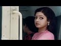 WhatsApp Status Sadma Movie Surmayi Ankhiyone