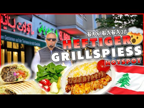 Big Baba - Heftiger GRILLSPIESS 🍗 | HOTSPOT | Libanon mitten in BERLIN 😨