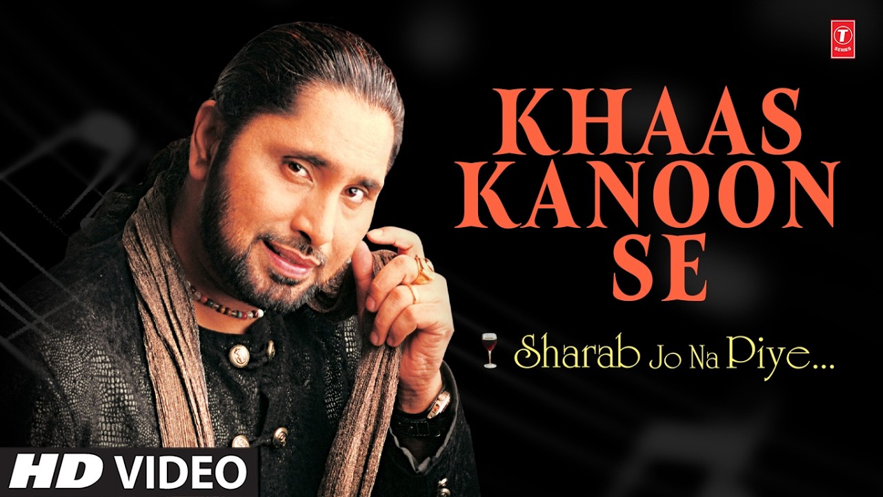 Khaas Kanoon Se (Song): Arvinder Singh | Sharab Jo Na Piye ...Usko Saja Di Jaye | Hindi Pop Song