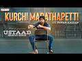 Kurchi Madathapetti X Radhe Govinda X Ye Mera Jaha Ft Pawan Kalyan Ustaad Bhagat Singh