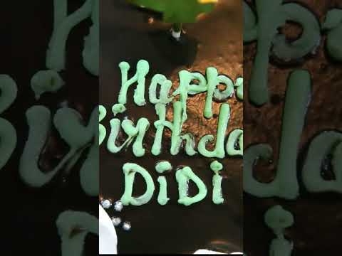 4th Birthday Dhruvi Devidas Kotkar वाढदिवसाच्या अनंतकोटी शुभेच्छा शतायुषी भव.. (Birthday Cake)