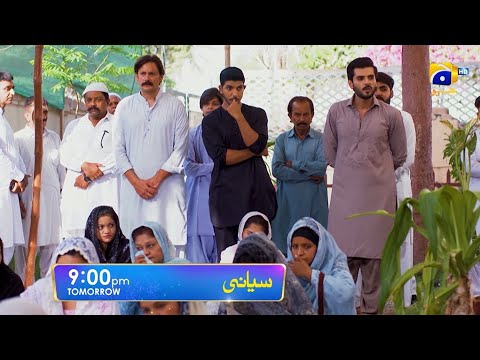 Siyani Episode 27 Promo | Tomorrow  at 9:00 PM On Har Pal Geo