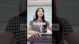 大好きな韓国で美容の仕事をするのが楽しい🏢 韓国で働く日本人OL👩🏻💻🇰🇷 🫧 #vlog #韓国