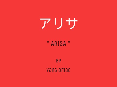 ARISA - YANG OMAC