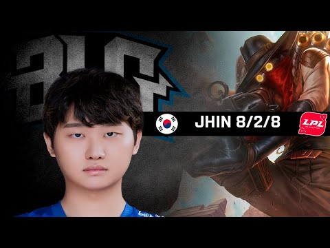Highlights BLG Aiming with Jhin - LPL Spring Season 2021