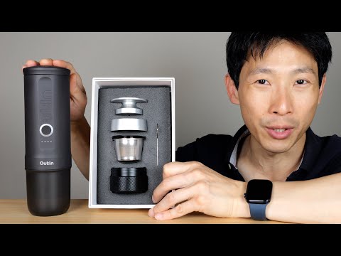 Outin Basket Plus for Double Shot Espresso Review