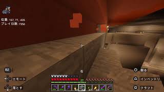 【MINECRAFT】