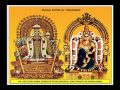 THEVARAM SONGS VOL 10 THIRUVARUR திருவாரூர் தேவாரம் 10ம்தொ