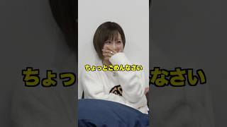 - ENTP(討論者)元カレあるあるwwwww #コムドット #切り抜き #mbti