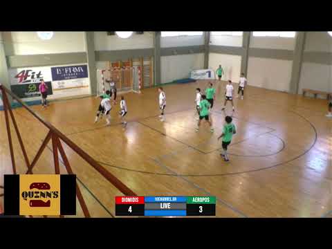 DIOMIDIS ARGOUS - AEROPOS EDESSAS