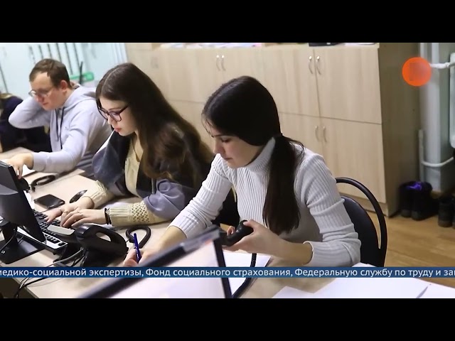 В Иркутской области начал работать единый номер по вопросам социальной поддержки