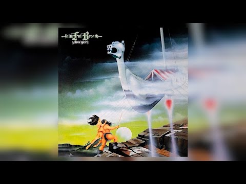 Faithful Breath (Ger) - A Million Hearts [From "Gold 'n' Glory" 1984]