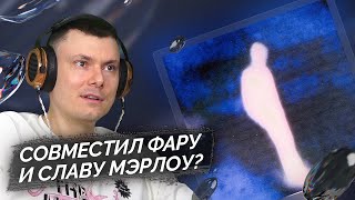 Медиа рецензия