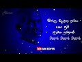 Whatsapp Status Nila Adhu Vaanathumele Whatsapp Status Video Song